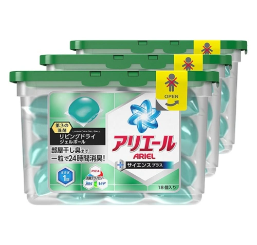 自然清新!ariel碧浪洗衣凝珠18颗/盒*3盒
