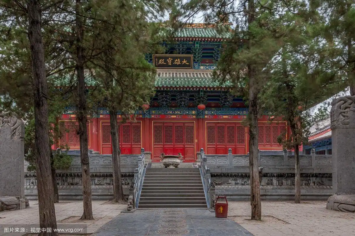 少林寺大雄宝殿