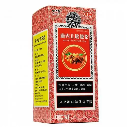 久久福麻杏止咳糖浆130ml