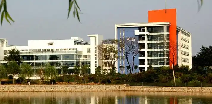 淮阴师范学院