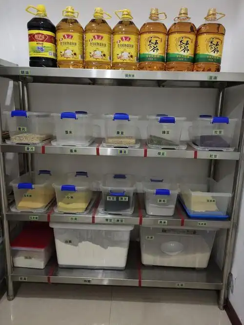 花堤幼儿园后勤部6s管理——厨房