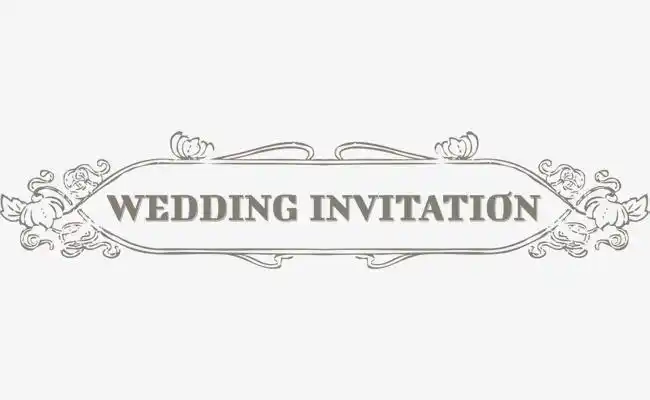 婚礼邀请函黑色艺术字