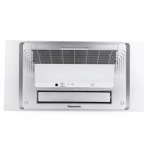 松下浴霸fvrb20ls1s集成吊顶带灯五合一取暖换气照明卫生间风暖