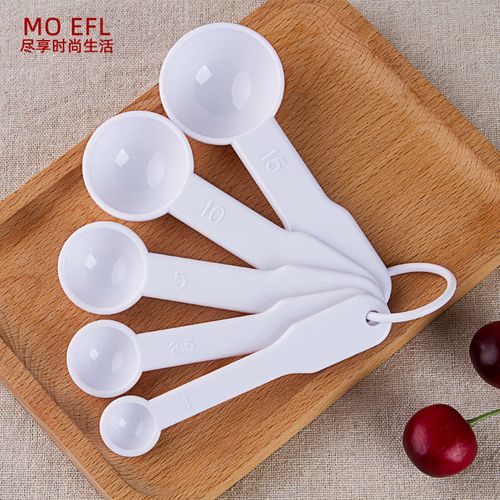 5件套带刻度计量勺奶粉蜂蜜烘焙厨房工具量匙控盐调料白色克度勺
