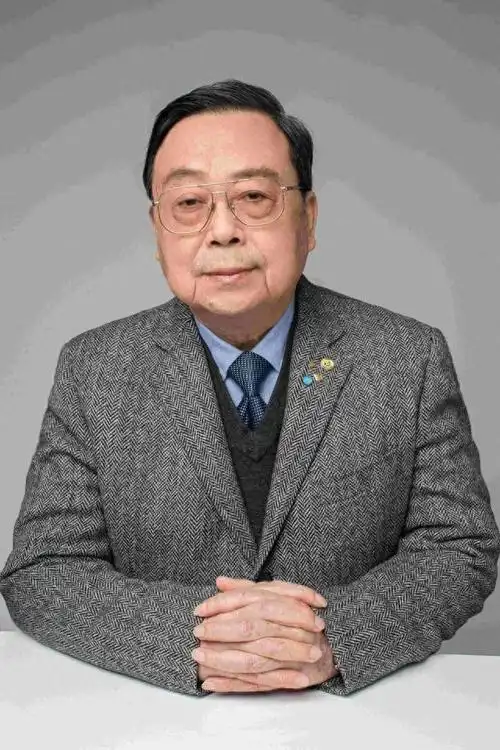 金亚秋中国科学院院士,复旦大学教授独唱《我爱你中国》黄 英著名女