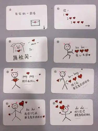 超可爱的火柴人表白简笔画,收藏好,画给你心爱的那个人_手机搜狐网