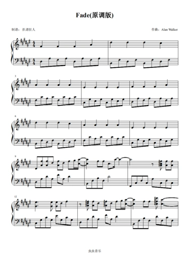 fade(原调版)钢琴谱-扒谱狂人-虫虫钢琴