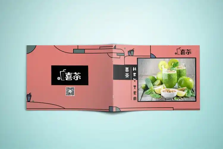 喜茶海报 画册 折页|平面|其他平面|兰小巧 - 原创作品 - 站酷 (zcool