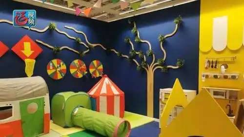 3米之间只要是4-6岁宜家会员的孩子宜家福州商场设有斯马兰儿童乐园