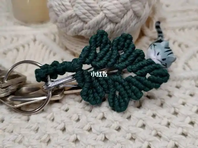 绳编树叶钥匙扣教程上