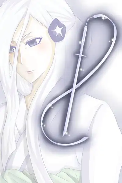 谁有死神中刀人性化的图片?_百度知道