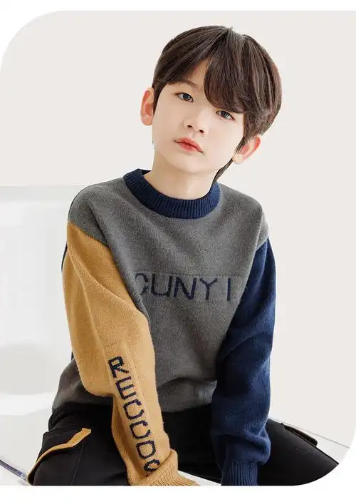 纯一良品cunyi童装男童毛衣秋冬装新款儿童针织衫中大童异色袖字母