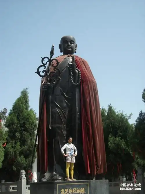 春游唐僧寺唐恭陵玄奘故里归来图片