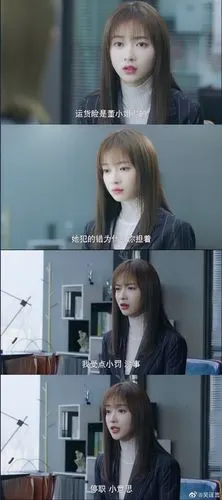 章小鱼的底气在淮海路#事业好,能赚钱,还为同事两