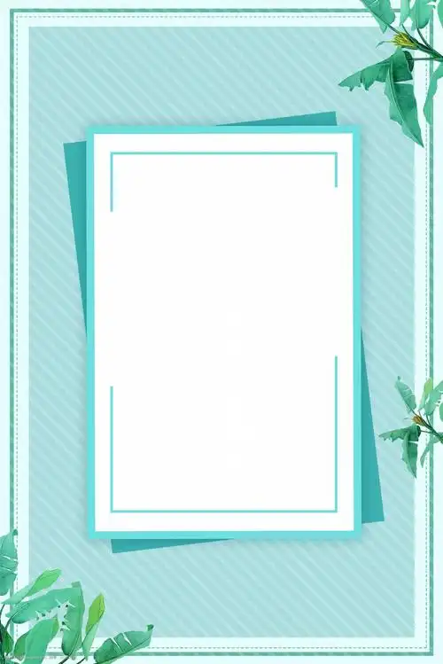 设计图库 底纹边框 店铺背景   上传: 2019-1-12 大小: 格式: 编号