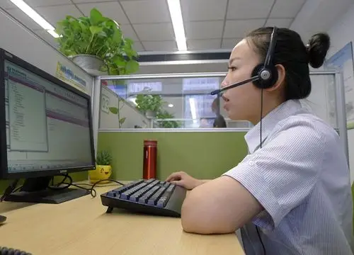 河北农信96369客服中心客服代表郭淳接听农信客户打来的咨询电话并