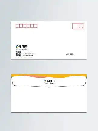 简约信封设计图片