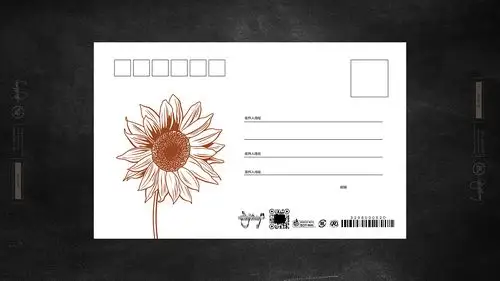 brightop明信片背面