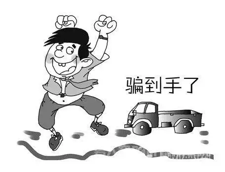 依路佑妮_骗子用变声软件行骗(图)