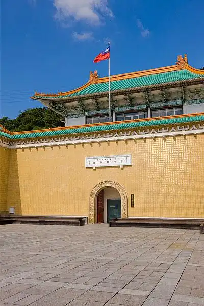 台北故宫_台北故宫旅游_全景旅游