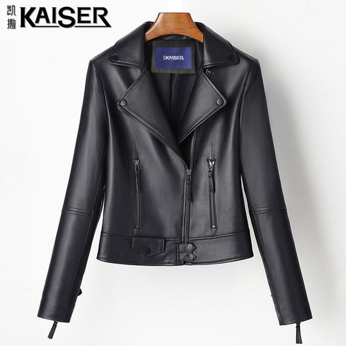 kaiser/凯撒皮衣女春秋短款2021年新款绵羊皮真皮机车小个子外套