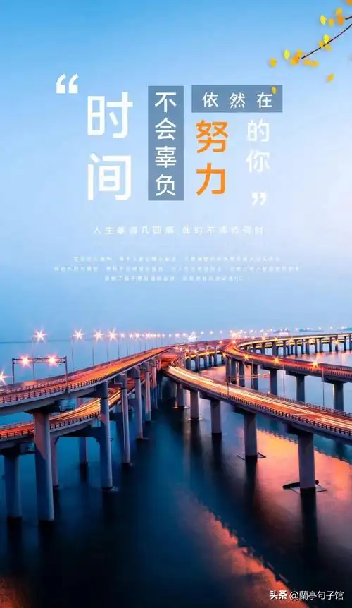 说说图片(适合你所有情绪的文案 配图丨享受忙碌,适应孤独)_qq说说网