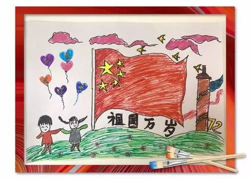 热爱进行时不负昭华筑梦家国扬国旗唱红歌绘山河用一场红色行为祖国70