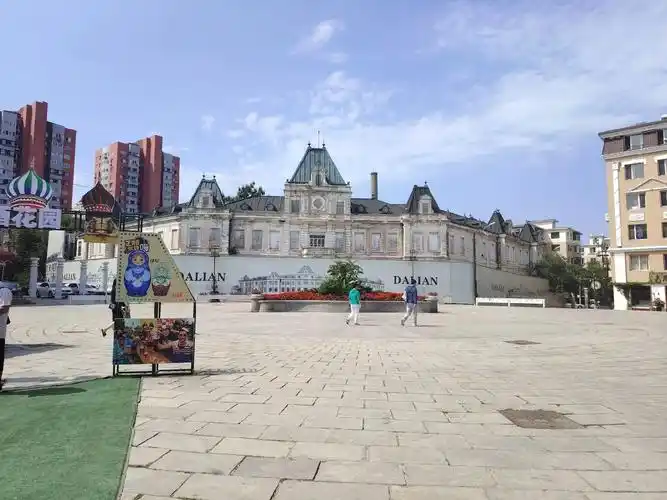 大连俄罗斯风情街 - 抖音