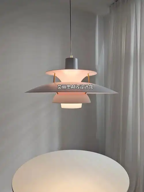 丹麦ph5吊灯louispoulsen跨世纪经典之作