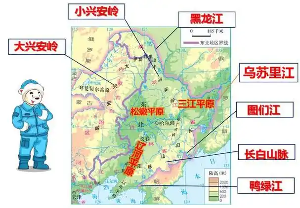 东北三省地形图