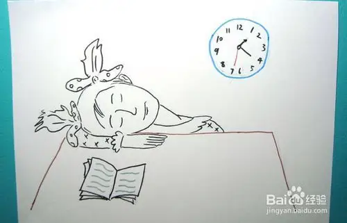 休息的儿童简笔画