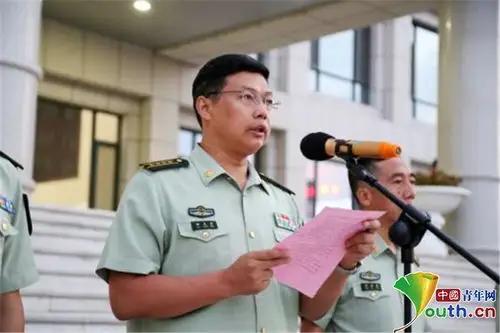 郝光荣支队长宣布退役命令并讲话.武警西安支队供图