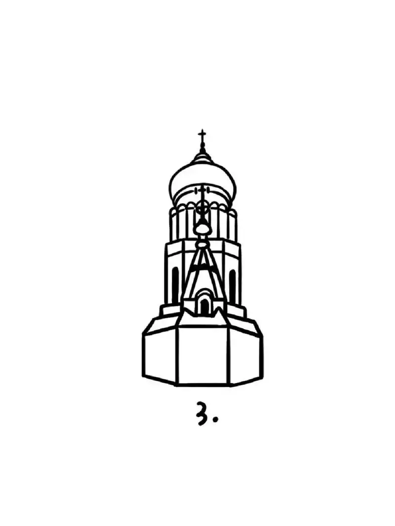 为哈尔滨的标志性建筑 下面是绘画的步骤如下 step1