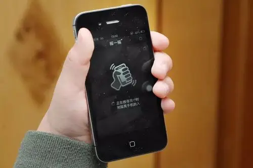 资料图:微信摇一摇 / 视觉中国