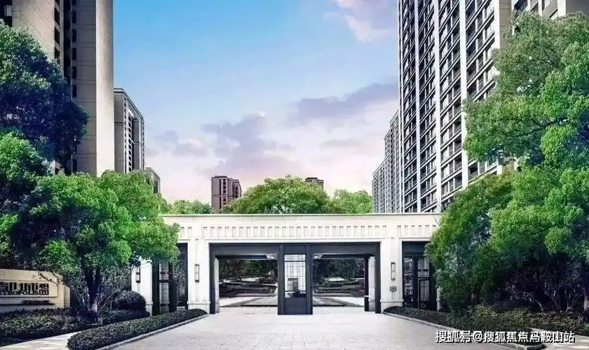 昆山象屿都城嘉园售楼部电话都城嘉园都城嘉园24小时热线电话地址