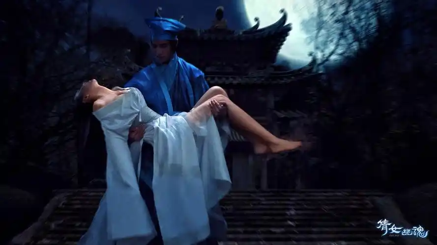 倩女幽魂官网游戏