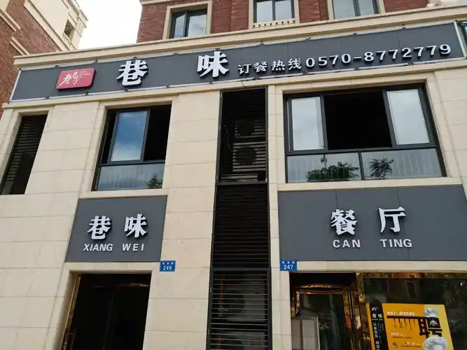 餐饮营销方案_餐饮连锁店软文营销_餐饮营销活动方案