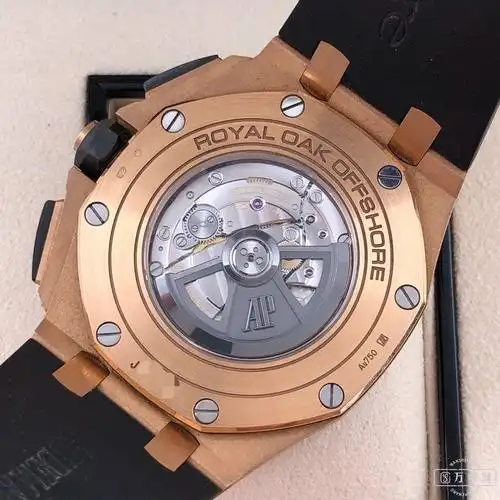 二手爱彼皇家橡树离岸型系列26401roooa002ca02腕表