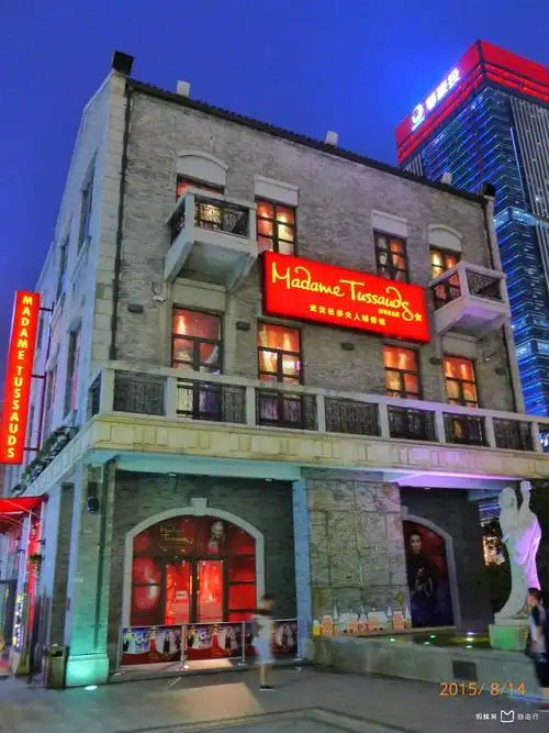 p>武汉杜莎夫人蜡像馆位于湖北省 a target="_blank" href="/item