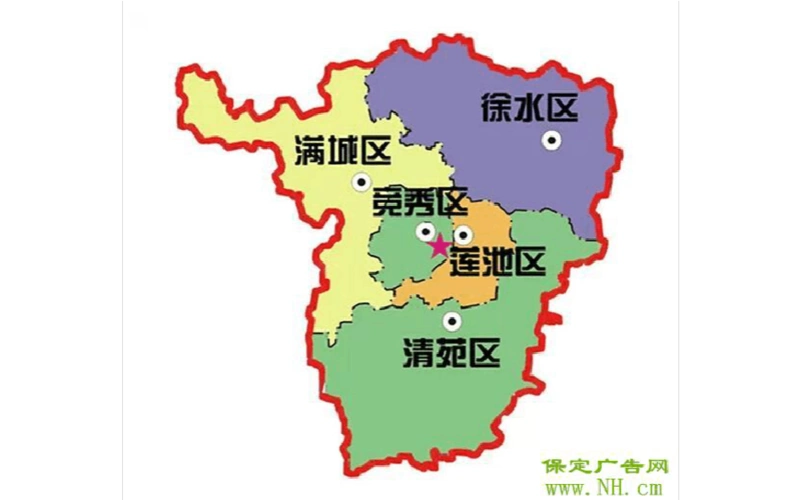 保定市行政区划调整-2015