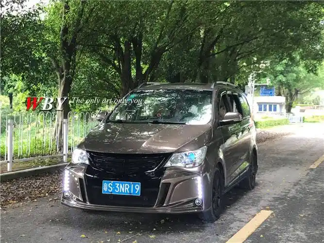 宝骏730改装大包围宝骏改装中网爆改前后包围宝骏改装wby保险杠