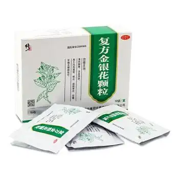 修正 复方金银花颗粒 10袋 风热 清热解毒 风热 咽炎 发炎 牙痛 药 1