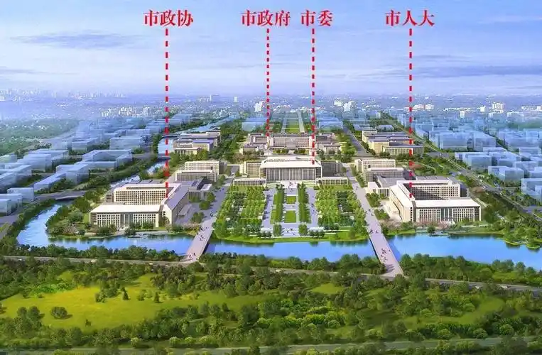 热门打卡地:庄重典雅的北京城市副中心行政办公区_市政协_市政府_通州