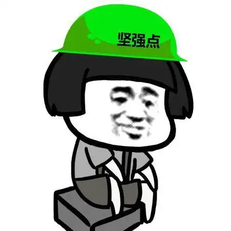 绿帽子卡通头像