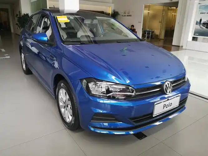 大众polo2020款蓝色_大众polo橙色报价 - 阜阳汽车网
