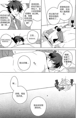 南开门口的源味抄手 的喜欢