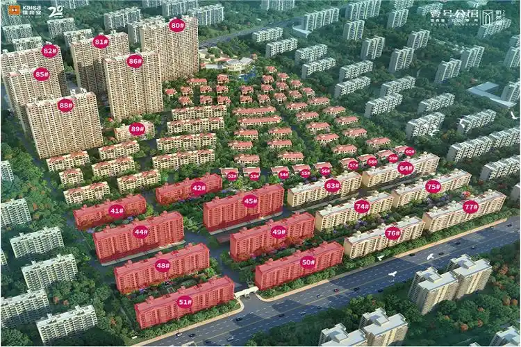 佳兆业壹号公馆