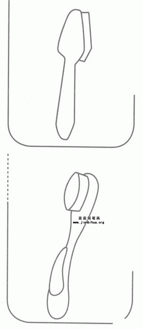 牙刷简笔画简单画法图解