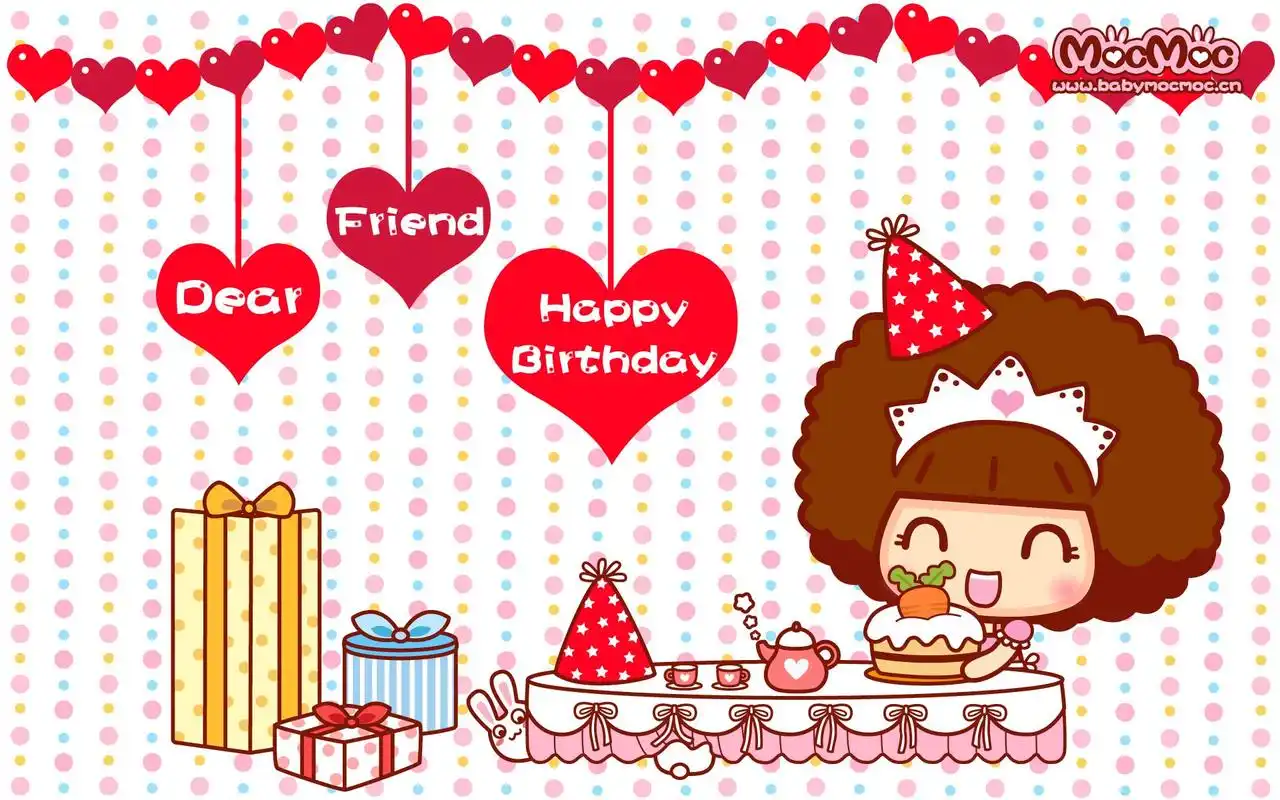 摩丝摩丝生日快乐卡通图片电脑壁纸
