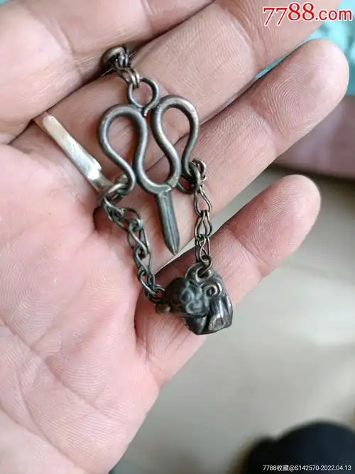 清代纯银挂件完整如图所示保老保真